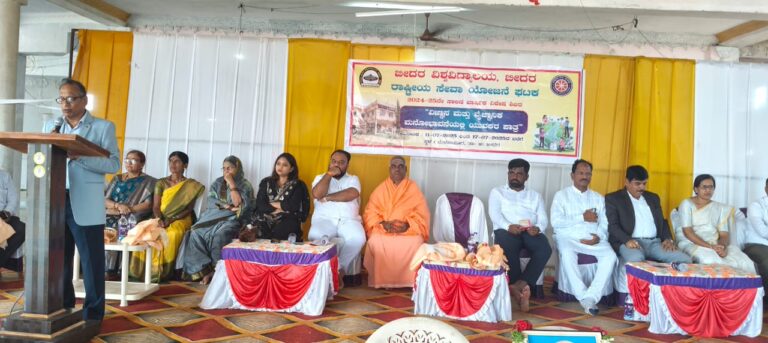 ಆರೋಗ್ಯಕರ ಸಮಾಜ ನಿರ್ಮಿಸಲು ಯುವಕರು ಮುಂದಾಗಿರಿ- ಪ್ರೊ.ಬಿ.ಎಸ್.ಬಿರಾದಾರ