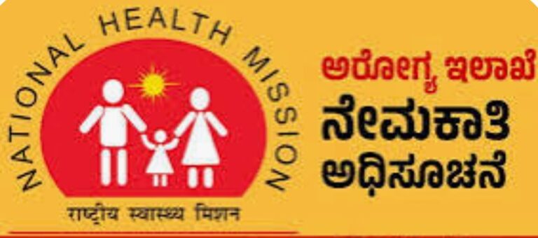 ರಾಜ್ಯದಲ್ಲಿ 6,770  ಹುದ್ದೆಗಳನ್ನು ಹೊರಗುತ್ತಿಗೆಯಡಿ ಭರ್ತಿ ಮಾಡಲು ರಾಜ್ಯ ಸರ್ಕಾರ ಆದೇಶ ಹೊರಡಿಸಿದೆ.