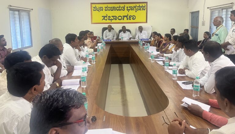 ಕೊಪ್ಪಳ ತಾಲೂಕಿನ ಪಂಚ ಗ್ಯಾರಂಟಿ ಯೋಜನೆಗಳ ಪ್ರಗತಿ ಪರಿಶೀಲನಾ ಸಭೆ