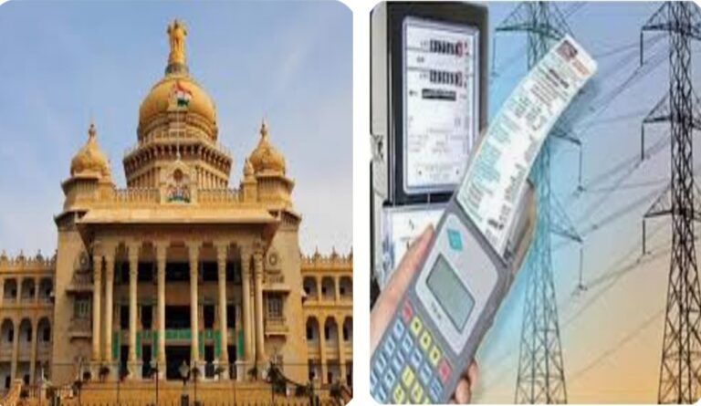 ರಾಜ್ಯದಲ್ಲಿ ಮತ್ತೆ ವಿದ್ಯುತ್ ದರ ಹೆಚ್ಚಿಸಲು ಸರ್ಕಾರ ಚಿಂತನೆ!