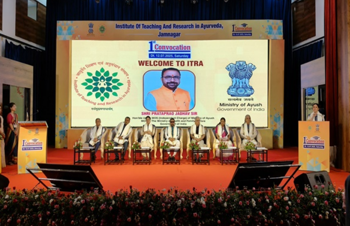 ಇಡೀ ಜಗತ್ತು ಆಯುರ್ವೇದವನ್ನು ಅಳವಡಿಸಿಕೊಳ್ಳುತ್ತಿದೆ ಎಂದು ಆಯುಷ್ ಸಚಿವ ಪ್ರತಾಪ್ ರಾವ್ ಜಾಧವ್ ಹೇಳಿದ್ದಾರೆ.