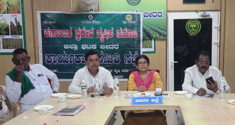 ಬೆಳೆ ವಿಮೆಗೆ ಕೃಷಿ ಇಲಾಖೆಯಿಂದ ಅರಿವು ಮೂಡಿಸಿ-ಸಿದ್ರಾಮಯ್ಯಾ ಸ್ವಾಮಿ