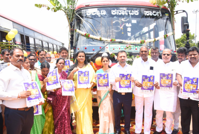 ಸ್ತ್ರೀಯರ ಸಬಲೀಕರಣಕ್ಕೆ ಶಕ್ತಿ ಯೋಜನೆ ಸಹಾಯಕವಾಗಿದೆ- ಅಮೃತರಾವ ಚಿಮಕೋಡೆ