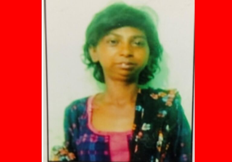 ಮಹಿಳೆ ಕಾಣೆ: ಪತ್ತೆಗಾಗಿ ಮನವಿ