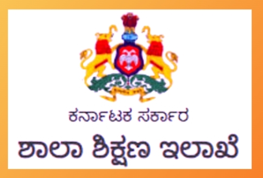 ರಾಜ್ಯದ ಖಾಸಗಿ ಕಾಲೇಜುಗಳ ಉಪನ್ಯಾಸಕರಿಗೆ ಬಿ.ಇಡಿ ಪದವಿ ವ್ಯಾಸಂಗಕ್ಕೆ ನಿಯೋಜನೆ : ಸರ್ಕಾರ ಮಹತ್ವದ ಆದೇಶ