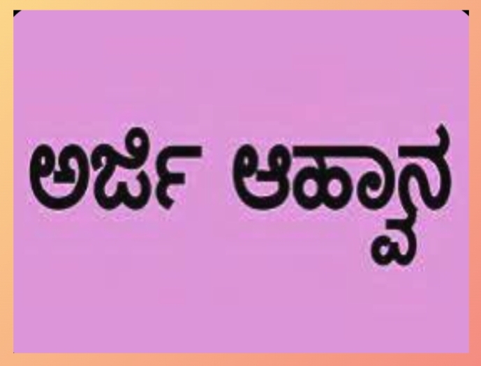 ಯೂರಿಯಾ ರಸಗೊಬ್ಬರ ಕೊರತೆಯಾಗದಂತೆ ನಿಗಾ ವಹಿಸಲಾಗಿದೆ: ಜಂಟಿ ಕೃಷಿ ನಿರ್ದೇಶಕರುಕೊಪ್ಪಳ