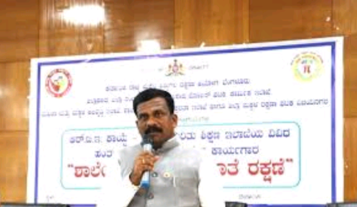 ಇಂದು ಮತ್ತು ನಾಳೆ ಕರ್ನಾಟಕ ರಾಜ್ಯ ಮಕ್ಕಳ ಹಕ್ಕುಗಳರಕ್ಷಣಾ ಆಯೋಗದ ಸದಸ್ಯರುಗಳ ಬೀದರ ಜಿಲ್ಲಾ ಪ್ರವಾಸ