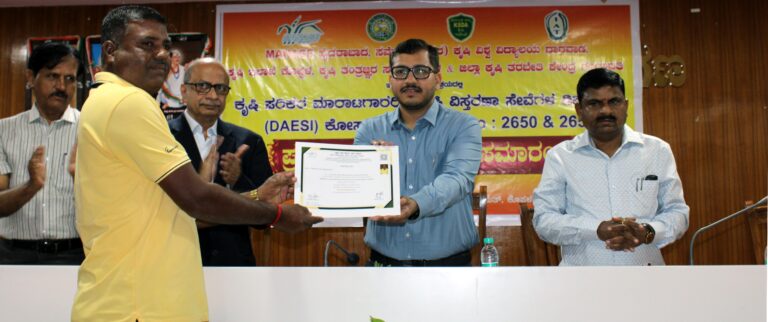 ಕೃಷಿ ಅಭಿವೃದ್ಧಿಯಾದರೆ ದೇಶ ಅಭಿವೃದ್ಧಿಯಾಗುತ್ತದೆ- ಸಿಇಓ ವರ್ಣಿತ್ ನೇಗಿ