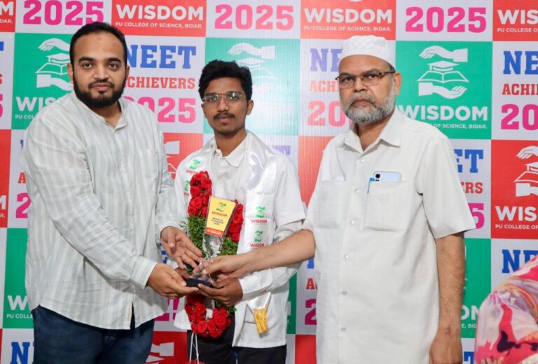 ವೈದ್ಯಕೀಯ ಆಕಾಂಕ್ಷಿಗಳೇ ಹತಾಶೆಗೊಳ್ಳಬೇಡಿ ವಿಸ್ಡಮ್ ನಿಮ್ಮ ಕನಸನ್ನು ನನಸಾಗಿಸುತ್ತದೆ