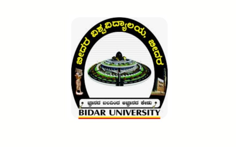 ಬೀದರ | ಪ್ರವೇಶಾತಿ ಅವಧಿ ವಿಸ್ತರಣೆ