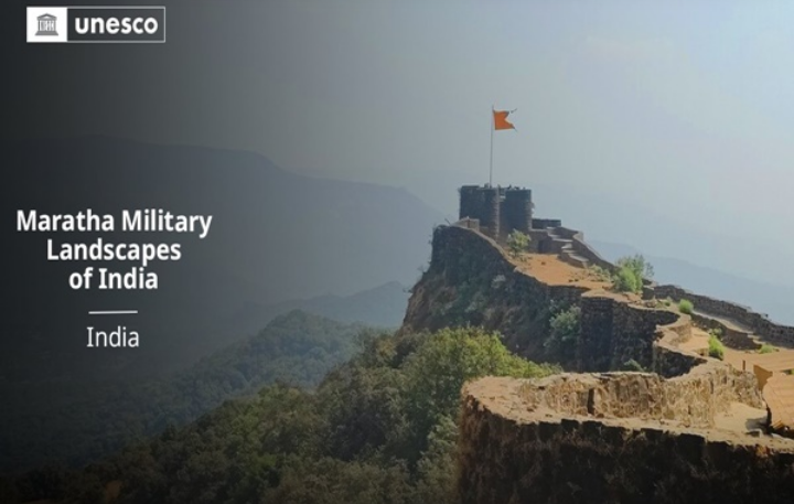 ಛತ್ರಪತಿ ಶಿವಾಜಿ ಮಹಾರಾಜರ 12 ಐತಿಹಾಸಿಕ ಕೋಟೆಗಳು ಯುನೆಸ್ಕೋ ವಿಶ್ವ ಪರಂಪರೆಯ ಪಟ್ಟಿಯಲ್ಲಿ ಸೇರ್ಪಡೆಗೊಂಡಿರುವುದಕ್ಕೆ ಪ್ರಧಾನಿ ಮೋದಿ ಶ್ಲಾಘನೆ