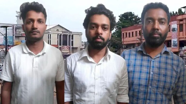 ಕಾಲೇಜಿನ ಮೂವರು ಉಪನ್ಯಾಸಕರು ಪೊಲೀಸ್ ಕಸ್ಟಡಿಯಲ್ಲಿ!
