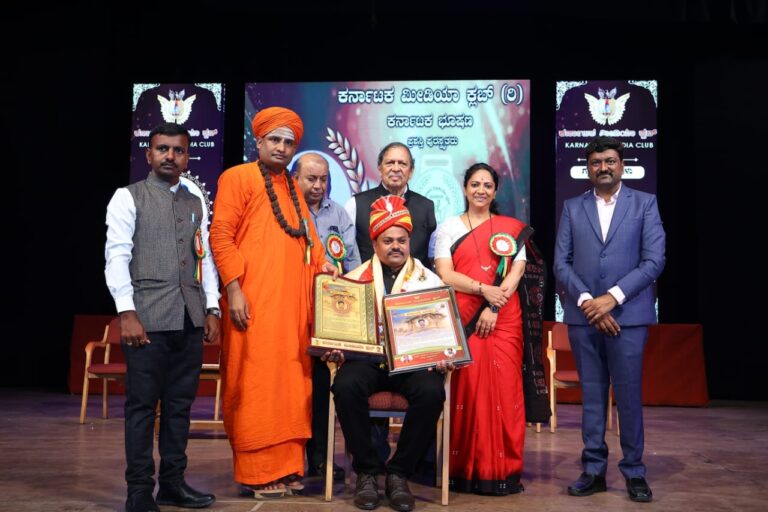 ಮೊಹಮ್ಮದ್ ಮಾಜೀದ್ ಬಿಲಾಲ್ ಇವರಿಗೆ ಕರ್ನಾಟಕ ಭೂಷಣ ಪ್ರಶಸ್ತಿ ಪ್ರದಾನ.