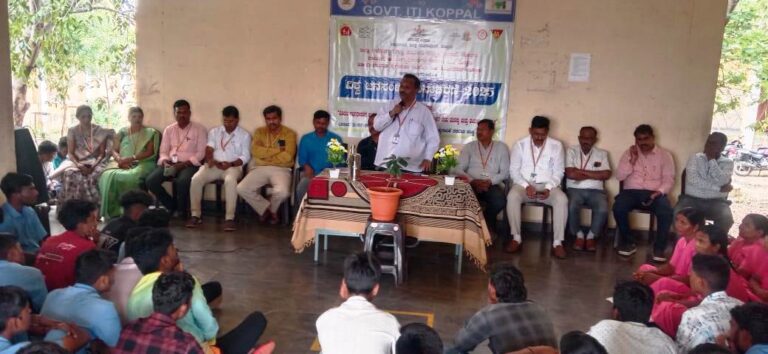 ಜನಸಂಖ್ಯಾ ದಿನಾಚರಣೆ ಅಂಗವಾಗಿ ಜಾಗೃತಿ ಕಾರ್ಯಕ್ರಮ