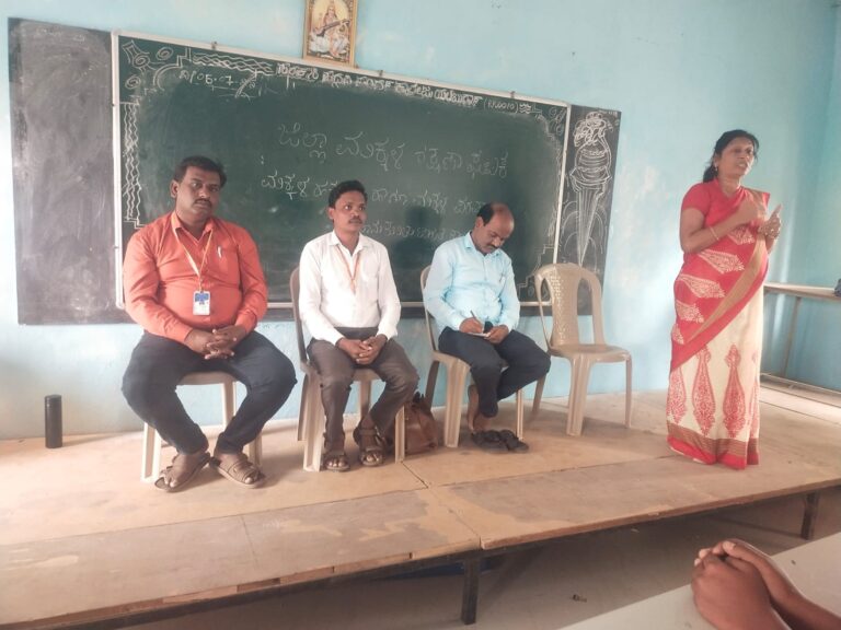 ಮಕ್ಕಳ ಹಕ್ಕುಗಳ ಬಗ್ಗೆ ಜಾಗೃತಿ ಕಾರ್ಯಕ್ರಮ