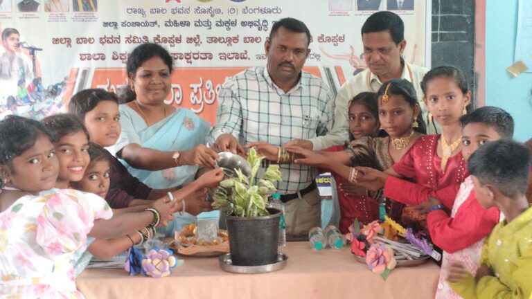 ಶ್ರೀಶೈಲನಗರ ಸರಕಾರಿ ಹಿರಿಯ ಪ್ರಾಥಮಿಕ ಶಾಲೆಯಲ್ಲಿ ಮಕ್ಕಳ ಕಲಾ ಪ್ರತಿಭೆ ಕಾರ್ಯಕ್ರಮ