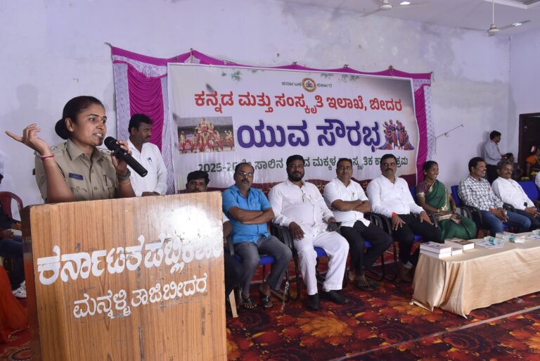 ಜಿಲ್ಲೆಯ ಮಕ್ಕಳು ರಾಜ್ಯ ರಾಷ್ಟ್ರ ಮಟ್ಟದಲ್ಲಿ ಹೆಸರು ಮಾಡುತ್ತಿರುವುದು ಶ್ಲಾಘನಿಯ ಕಾರ್ಯ – ಸೋಮಶೇಖರ್ ಬಿರಾದಾರ್