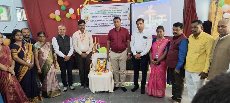 ಜ್ಞಾನ ಕೇಂದ್ರಗಳಾಗಿ ಗ್ರಂಥಾಲಯಗಳು : ಡಾ. ಸುರೇಶ ಜಂಗೆ