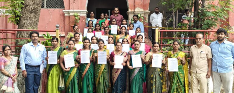 ಸ್ವ-ಸಹಾಯ ಗುಂಪಿನ ಸದಸ್ಯರಿಗೆ ಕಾರ್ಯಾದೇಶ ಪ್ರಮಾಣ ಪತ್ರ, ಗುರುತಿನ ಚೀಟಿ ವಿತರಣೆ