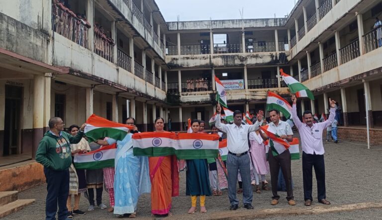 ‘ಹರ ಘರ ತಿರಂಗಾ”ಕಾರ್ಯಕ್ರಮ