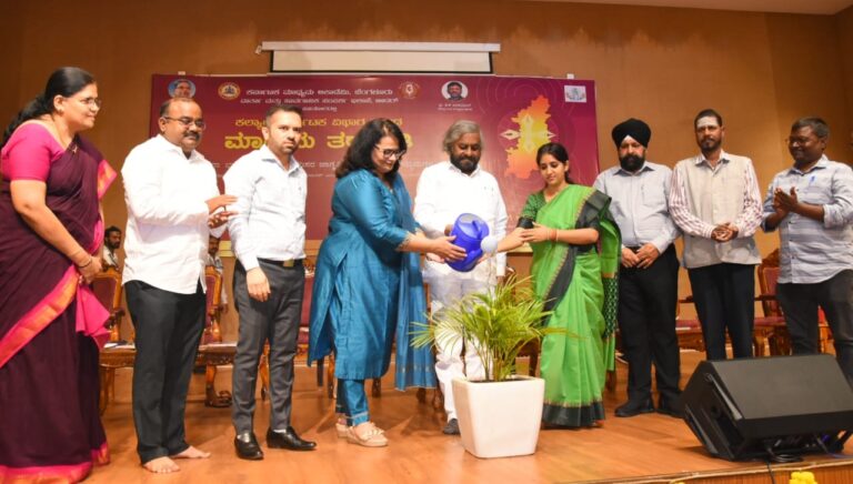 ಜನರಿಗೆ ಧ್ವನಿ ತಂದು ಕೊಟ್ಟ ಶಕ್ತಿ ಮಾಧ್ಯಮಗಳಿಗೆ ಸಲ್ಲುತ್ತದೆ- ಸಚಿವ ಈಶ್ವರ ಖಂಡ್ರೆ