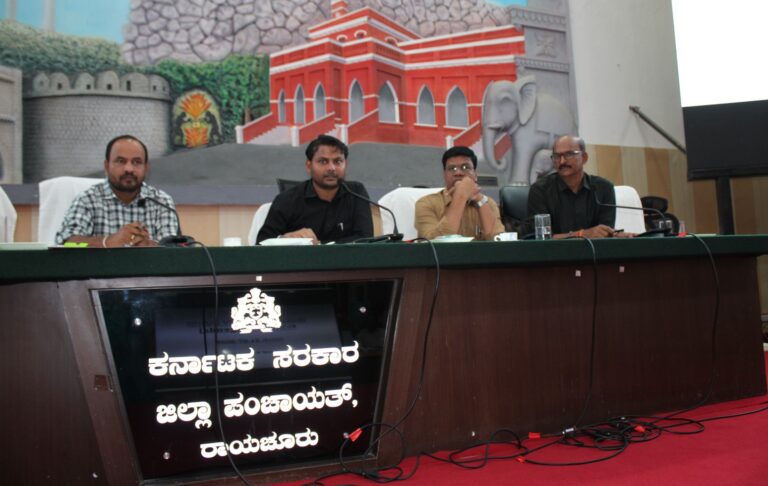 ಸಿಇಓರವರ ಅಧ್ಯಕ್ಷತೆಯಲ್ಲಿ ವಿವಿಧ ಯೋಜನೆಯ ಪ್ರಗತಿ ಪರಿಶೀಲನೆ ಸಭೆ.