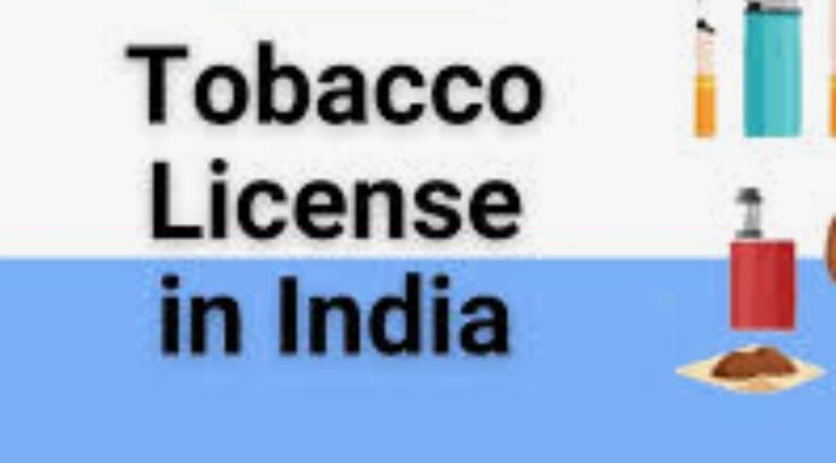 ತಂಬಾಕು ಉತ್ಪನ್ನಗಳ ಮಾರಾಟಕ್ಕೆ ಪರವಾನಿಗೆ ಕಡ್ಡಾಯ