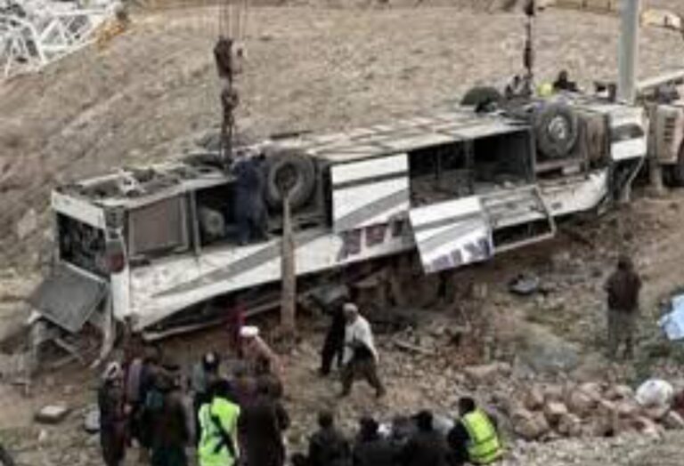 ಅಫ್ಘಾನಿಸ್ತಾನದ ಕಾಬೂಲ್ ಬಳಿ ಬಸ್ ಪಲ್ಟಿಯಾಗಿ 25 ಸಾವು, 27 ಜನರಿಗೆ ಗಾಯ