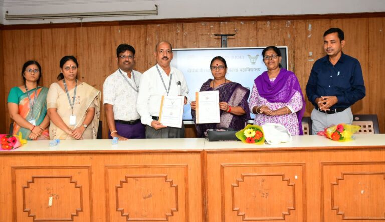 ಎರಡು ಪ್ರತಿಷ್ಠಿತ ಮಹಾವಿದ್ಯಾಲಯಗಳ ಮಧ್ಯ ತಿಳುವಳಿಕೆ ಒಪ್ಪಂದ