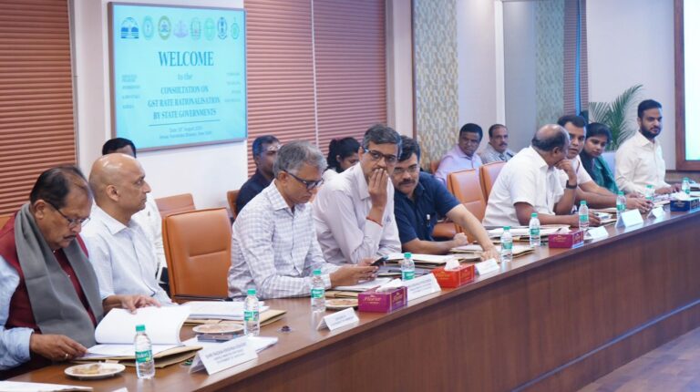 ಜಿಎಸ್‍ಟಿ ತೆರಿಗೆ ದರದ ತರ್ಕಬದ್ದಗೊಳಿಸುವಿಕೆಗೆ ಸಂಬಂಧಿಸಿದಂತೆನಡೆದ ಸಮಾಲೋಚನಾ ಸಭೆಯ ಮುಖ್ಯಾಂಶಗಳು