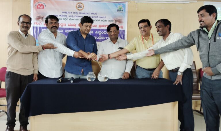 ಡೆಂಗ್ಯೂ,ಮಲೇರಿಯಾ,ಚಿಕ್ಕುoಗುನ್ಯಾ ಹಾಗೂಫೈಲೇರಿಯಾ ರೋಗಗಳ ಕುರಿತು ಜಾಗೃತಿ ಕಾರ್ಯಕ್ರಮ.