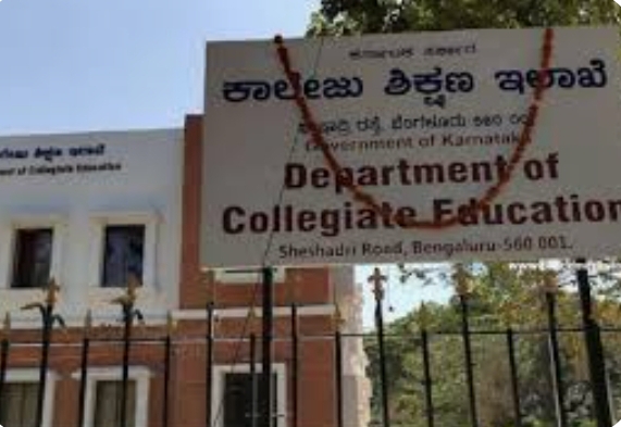 ನಕಲಿ ಪ್ರಮಾಣ ಪತ್ರ ತಂದವರ ವಿರುದ್ಧ ಕ್ರಮಕೆ ಮನವಿ.!