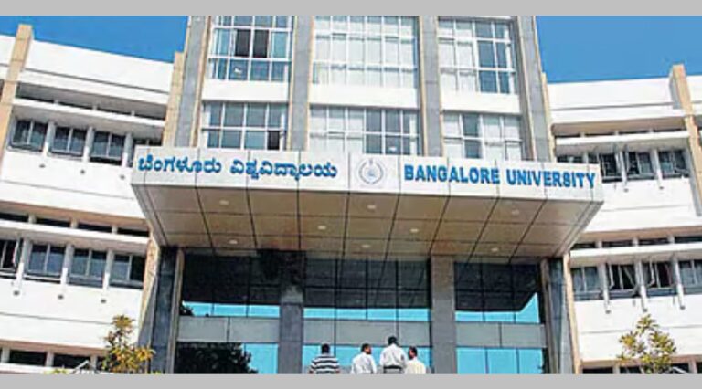 ವಿಶ್ವವಿದ್ಯಾಲಯೇಲ್ಲಿ ಪಿಎಚ್‌.ಡಿ ಪ್ರವೇಶಕ್ಕೆ ಪರಿಷ್ಕೃತ ನಿಯಮ.