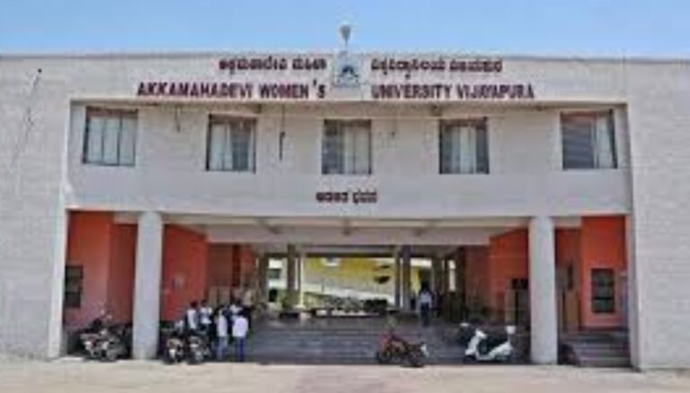 ರಾಜ್ಯ ಮಹಿಳಾ ವಿಶ್ವವಿದ್ಯಾಲಯ ಅಧ್ಯಯನ ಕೇಂದ್ರ: ಪಿಜಿ ತರಗತಿ ಪುನರಾರಂಭ.