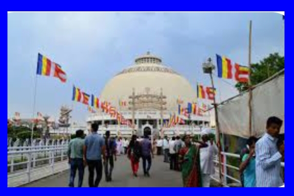 ನಾಗಪೂರ ದೀಕ್ಷಾ ಭೂಮಿ ಯಾತ್ರೆಗೆ ಆಸಕ್ತರಿಂದ ಅರ್ಜಿ ಆಹ್ವಾನ