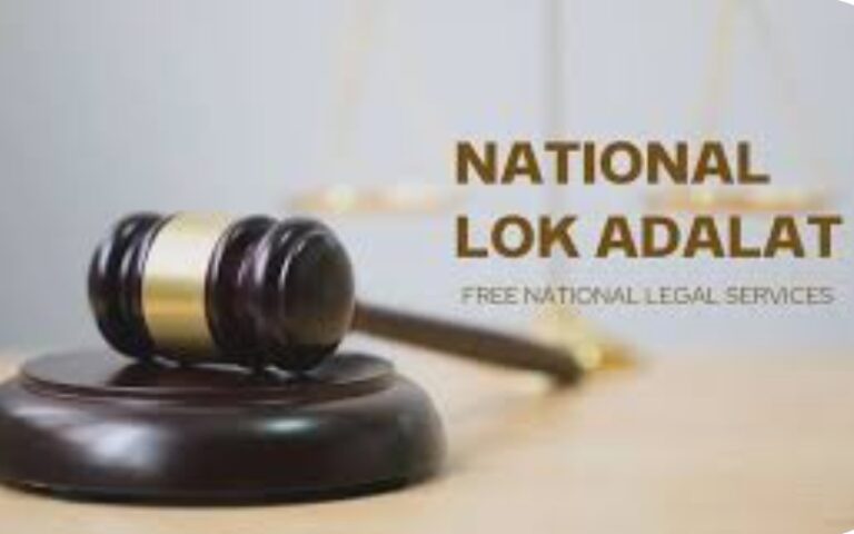 ರಾಷ್ಟ್ರೀಯ ಲೋಕ ಆದಾಲತ್‌ನ ಪೂರ್ವಭಾವಿ ಸಭೆ ಅಗಸ್ಟ್.7ರಿಂದ