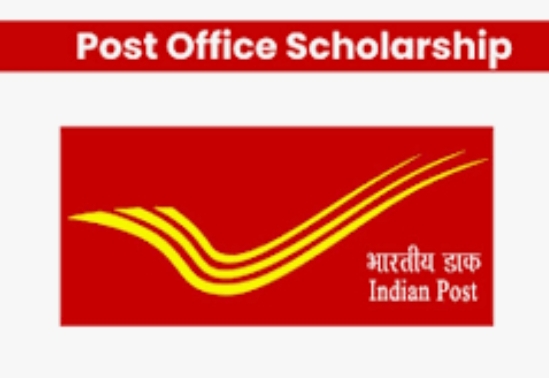 Scholarship | ಅಂಚೆ ಇಲಾಖೆಯಿಂದ ವಿದ್ಯಾರ್ಥಿವೇತನಕ್ಕಾಗಿ ಅರ್ಜಿ ಆಹ್ವಾನ