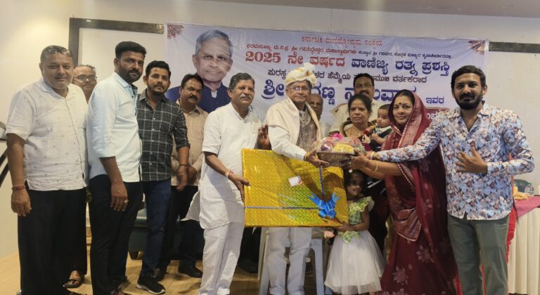 ಅಂಗಿ ಕಳೆದು ಹಮಾಲಿ ಮಾಡಲು ಸಿದ್ಧನಿದ್ದರೇ ಮಾತ್ರ ವ್ಯಾಪಾರದಲ್ಲಿ ಯಶಸ್ಸು – ಸಿದ್ದಣ್ಣ