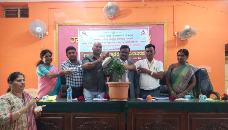 ಮಾನವ ಸಾಗಾಣಿಕೆ ಕಂಡುಬಂದರೆ ದೂರು ದಾಖಲಿಸಿ: ನ್ಯಾ ಮಹಾಂತೇಶ್ ದರಗದ