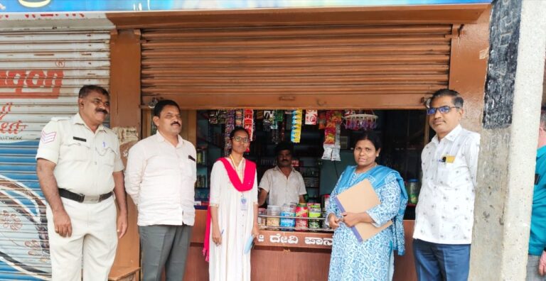 ಭಾಗ್ಯನಗರ: ಪಿ.ಓ.ಪಿ ಗಣೇಶ ವಿಗ್ರಹಗಳ ಉತ್ಪಾದನೆ, ಮಾರಾಟ ನಿಷೇಧ