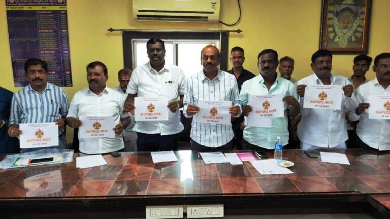 ಆಗಸ್ಟ್ 26 ರಂದು ತುಂಗಭದ್ರಾ ಆರತಿ ಉತ್ಸವ ಆಚರಣೆಗೆ ನಿರ್ಧಾರ: ಸಂಸದ ರಾಜಶೇಖರ ಹಿಟ್ನಾಳ