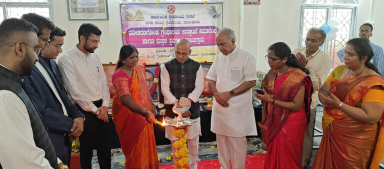 ನವೀಕರಣಗೊಂಡ ರಾಯಚೂರು ನಗರಕೇಂದ್ರ ಗ್ರಂಥಾಲಯ: ಸಚಿವರಿಂದ ಚಾಲನೆ