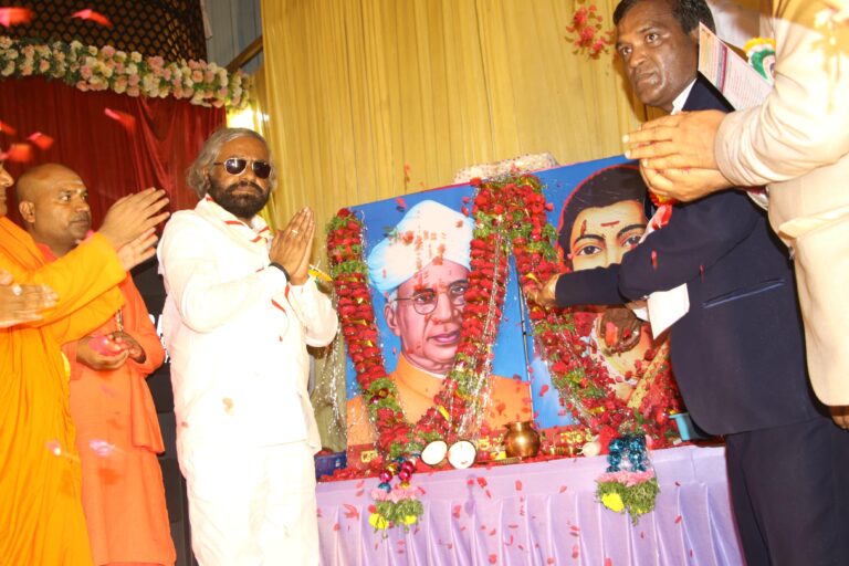 ಜಿಲ್ಲಾ ಹಾಗೂ ಭಾಲ್ಕಿ ತಾಲೂಕು ಮಟ್ಟದ ಶಿಕ್ಷಕರ ದಿನಾಚರಣೆ.ಸಚಿವ ಶ್ರೀ ಈಶ್ವರ ಖಂಡ್ರೆ ಉದ್ಘಾಟನೆ ಮಾತನಾಡಿದರು