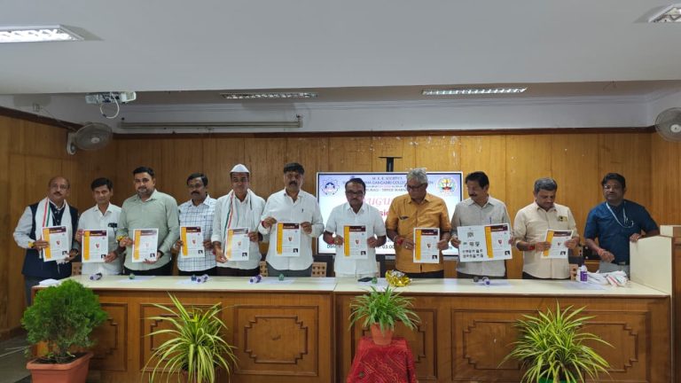 ಮಾಹಿತಿ ಮತ್ತು ಜ್ಞಾನಕ್ಕೆ ಹೊಸ ಮುಖ: ಜ್ಞಾನಸಿರಿ: ನಮೋಶಿ