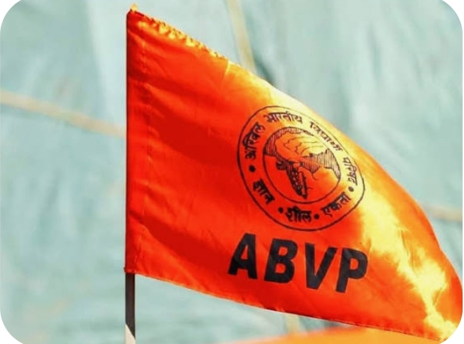 ಅತಿಥಿ ಉಪನ್ಯಾಸಕರ ನೇಮಕಾತಿ ವಿಳಂಬ: ಎಬಿವಿಪಿಯಿಂದ ಸರ್ಕಾರಕ್ಕೆ ಎಚ್ಚರಿಕೆ