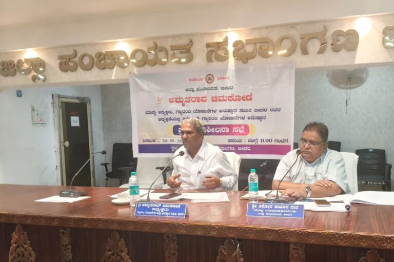 ಸರ್ಕಾರದ ಮಹತ್ವಾಕಾಂಕ್ಷಿ ಪಂಚ ಗ್ಯಾರಂಟಿಯೋಜನೆಗಳನ್ನು ಜನರಿಗೆ ತಲುಪಿಸಿ- ಅಮೃತರಾವ ಚಿಮಕೋಡೆ