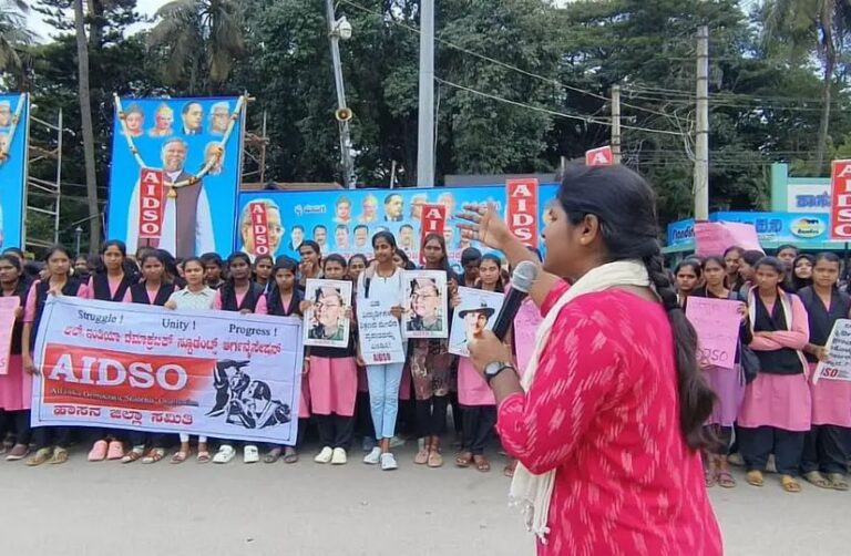 ಅತಿಥಿ ಉಪನ್ಯಾಸಕರ ನೇಮಕಕ್ಕೆ ಆಗ್ರಹ, ಪ್ರತಿಭಟನೆ