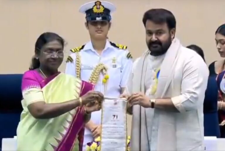 ಮಲಯಾಳಂ ನಟ ಮೋಹನ್ ಲಾಲ್ ಅವರಿಗೆ ದಾದಾಸಾಹೇಬ್ ಫಾಲ್ಕೆ ಪ್ರಶಸ್ತಿ 2023 ನೀಡಿ ಗೌರವಿಸಲಾಯಿತು