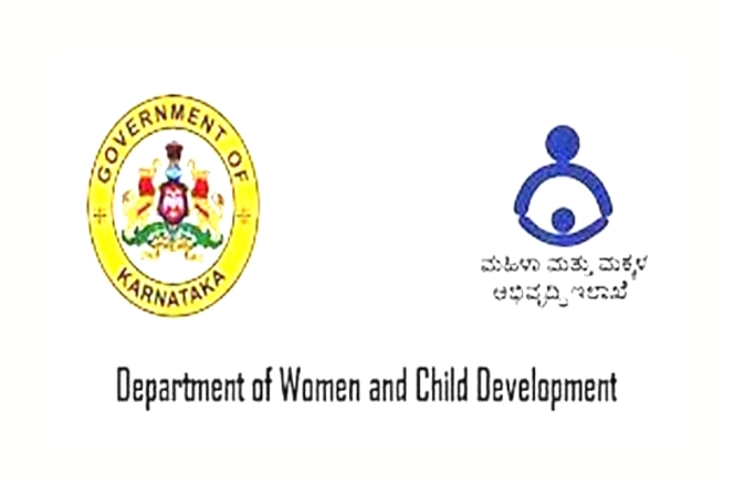 ಮಹಿಳಾ ಮತ್ತು ಮಕ್ಕಳ ಅಭಿವೃದ್ಧಿ ಇಲಾಖೆಯು 277 ಹುದ್ದೆಗಳಿಗೆ ನೇಮಕಾತಿ ಅಧಿಸೂಚನೆ.!