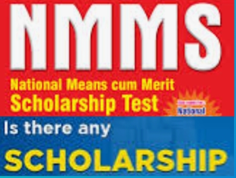 2025-26 ನೇ ಸಾಲಿನ ‘NMM  ವಿದ್ಯಾರ್ಥಿವೇತನ ಅರ್ಜಿ ಆಹ್ವಾನ,